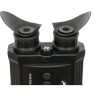 Бинокль ночного видения VEBER NVB 036 RF QHD цифровой 28486