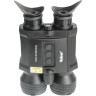 Бинокль ночного видения VEBER NVB 036 RF QHD цифровой 28486