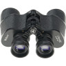 Бинокль VEBER CLASSIC PRO 8x40 VL 30606